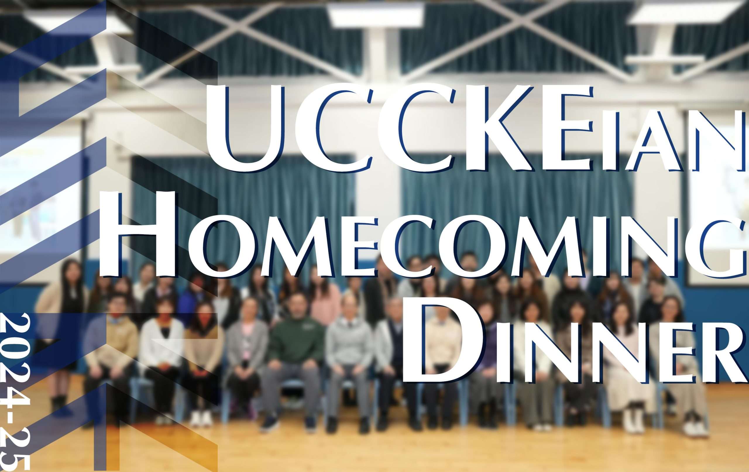 UCCKEian Homecoming Dinner