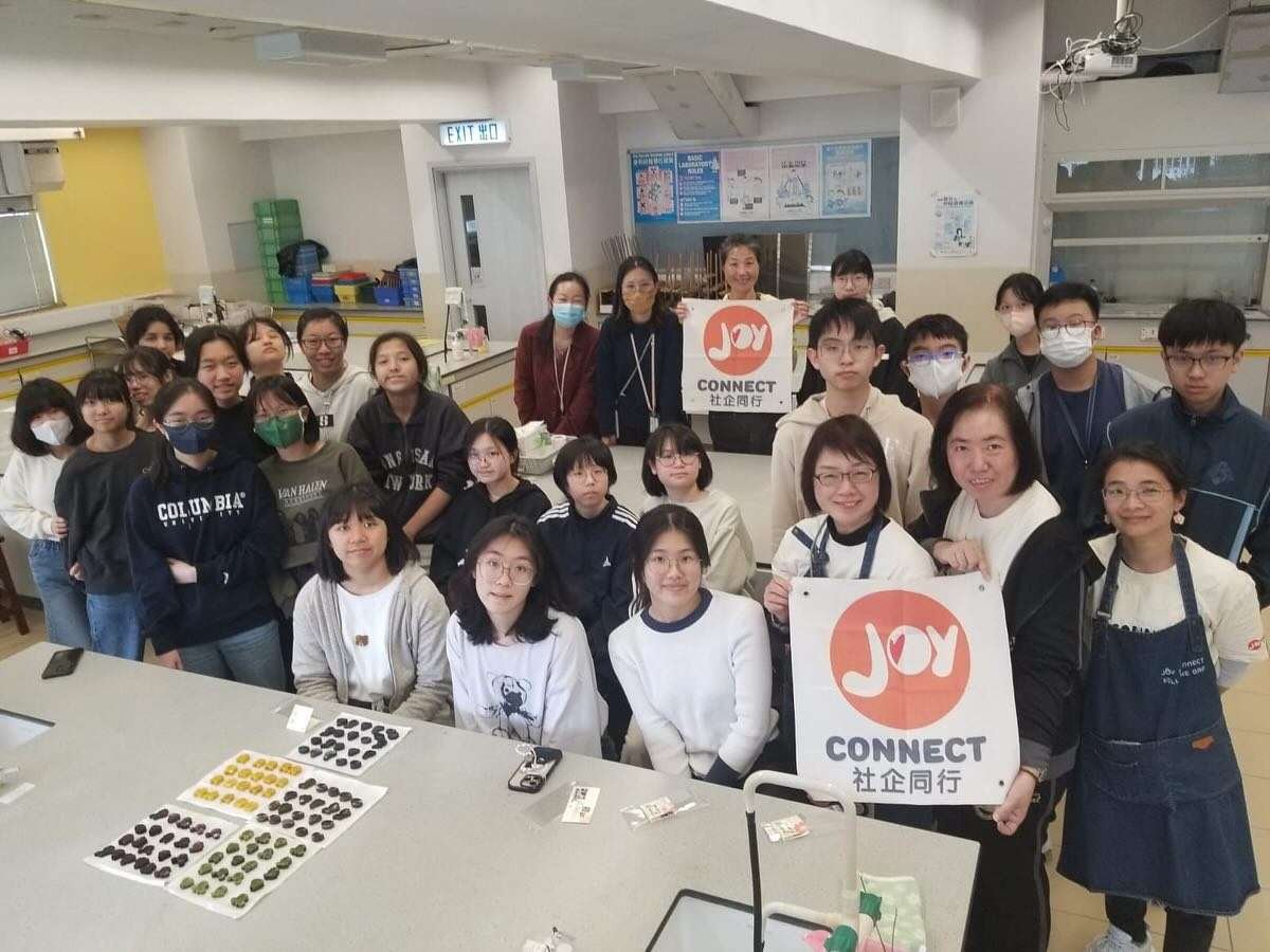 環友識碳美學1