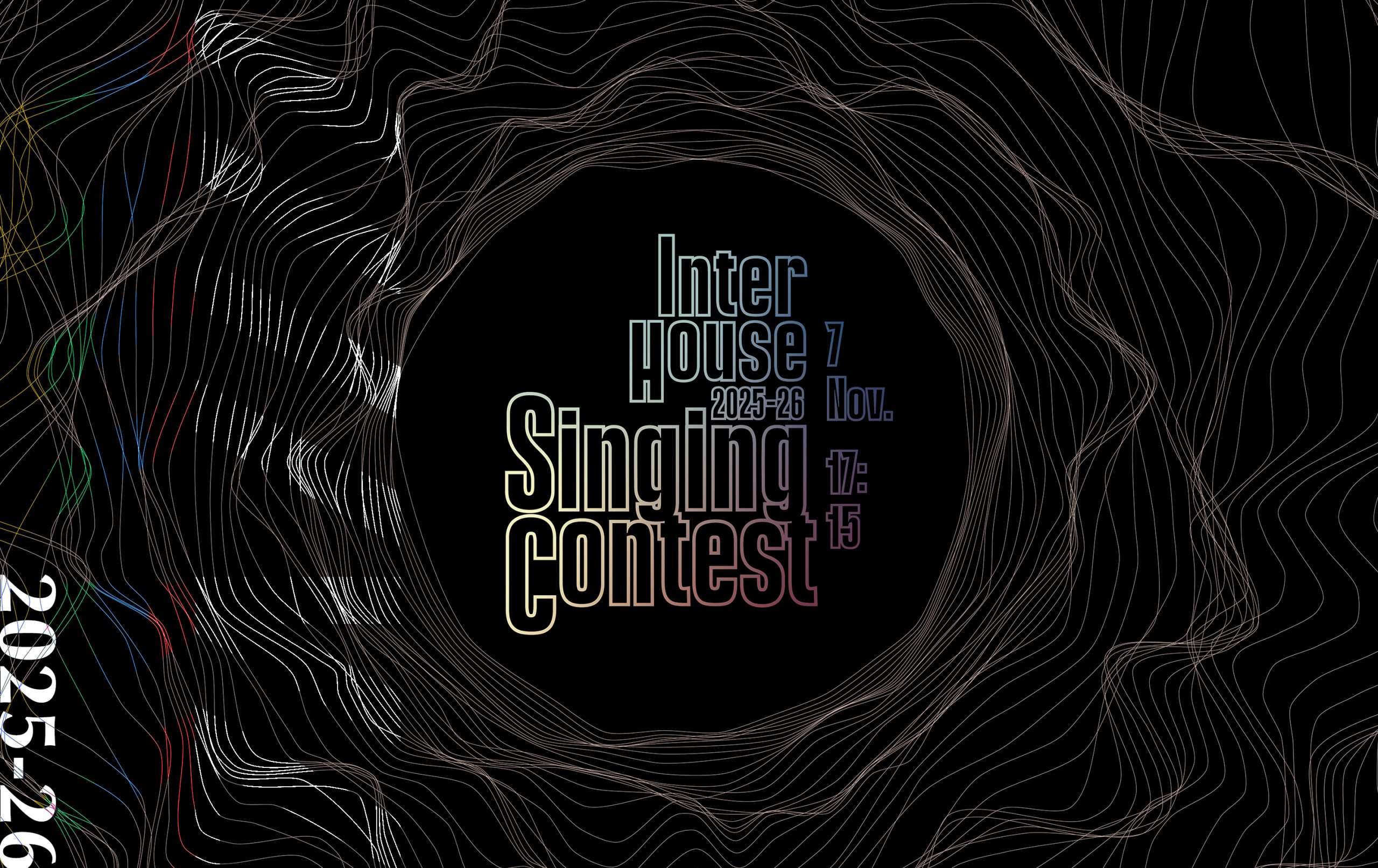 Inter-House Singing Contest