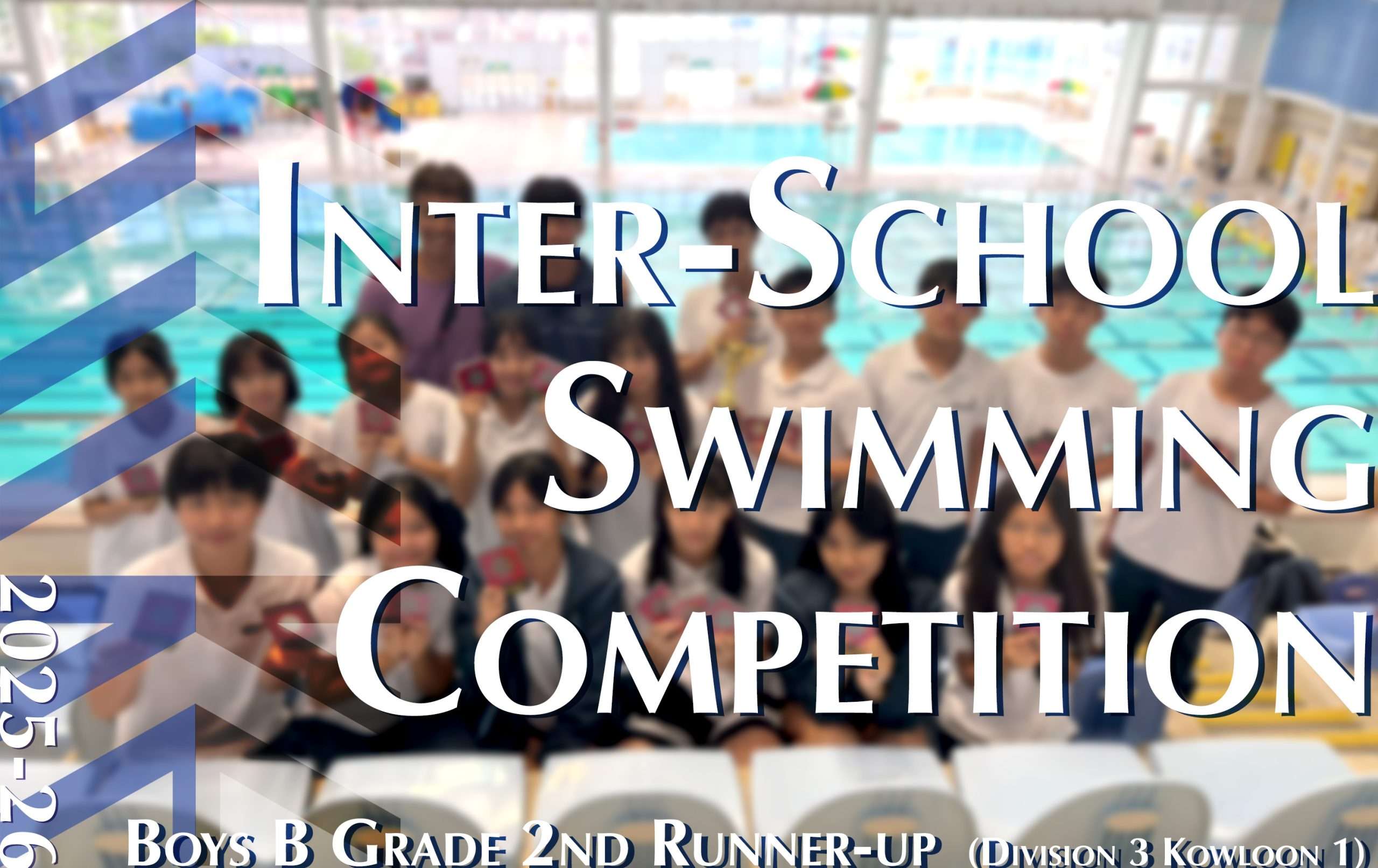Inter-School Swimming Competition (Division Three Kowloon 1)