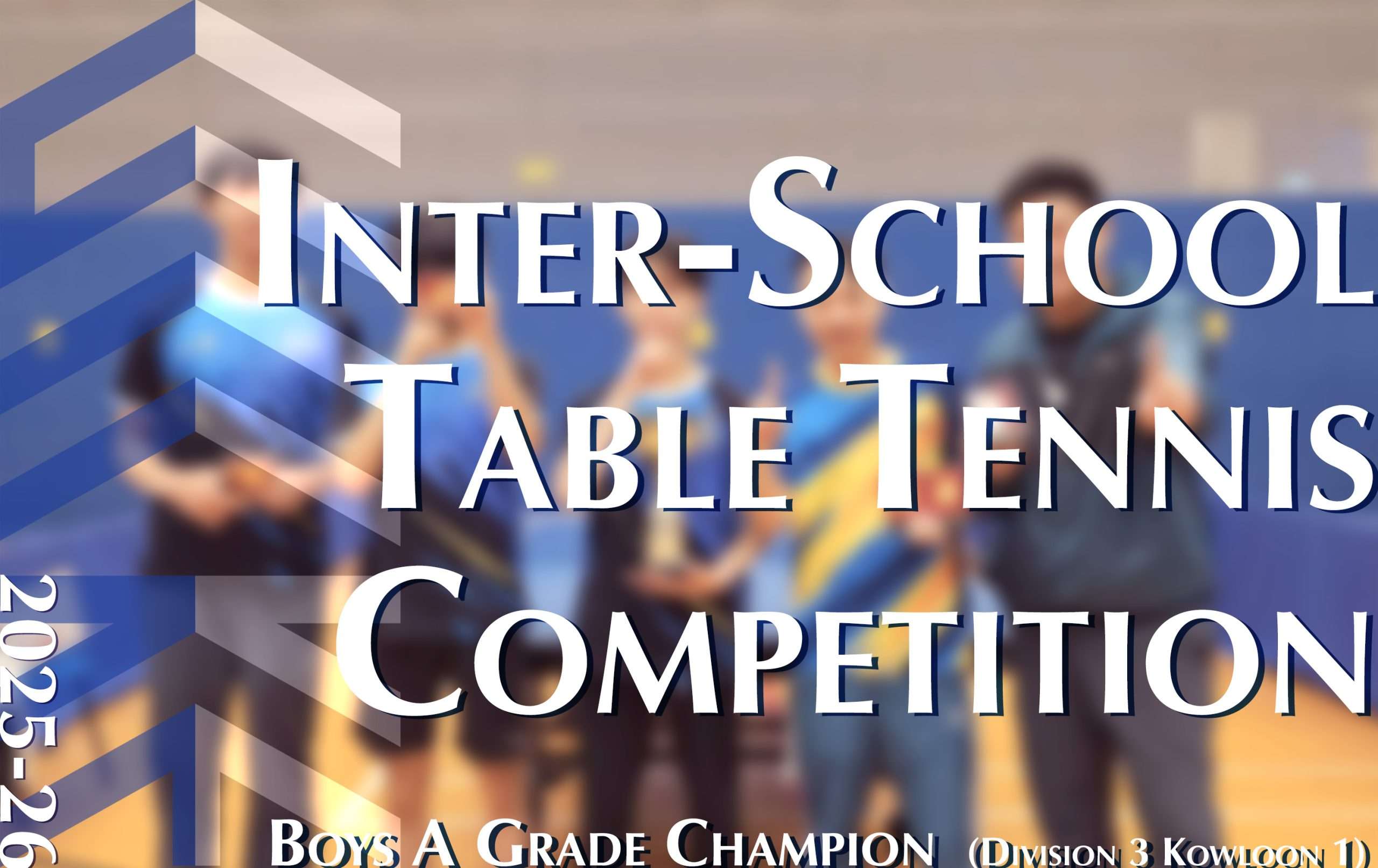 Inter-School Table Tennis Competition 2025-2026