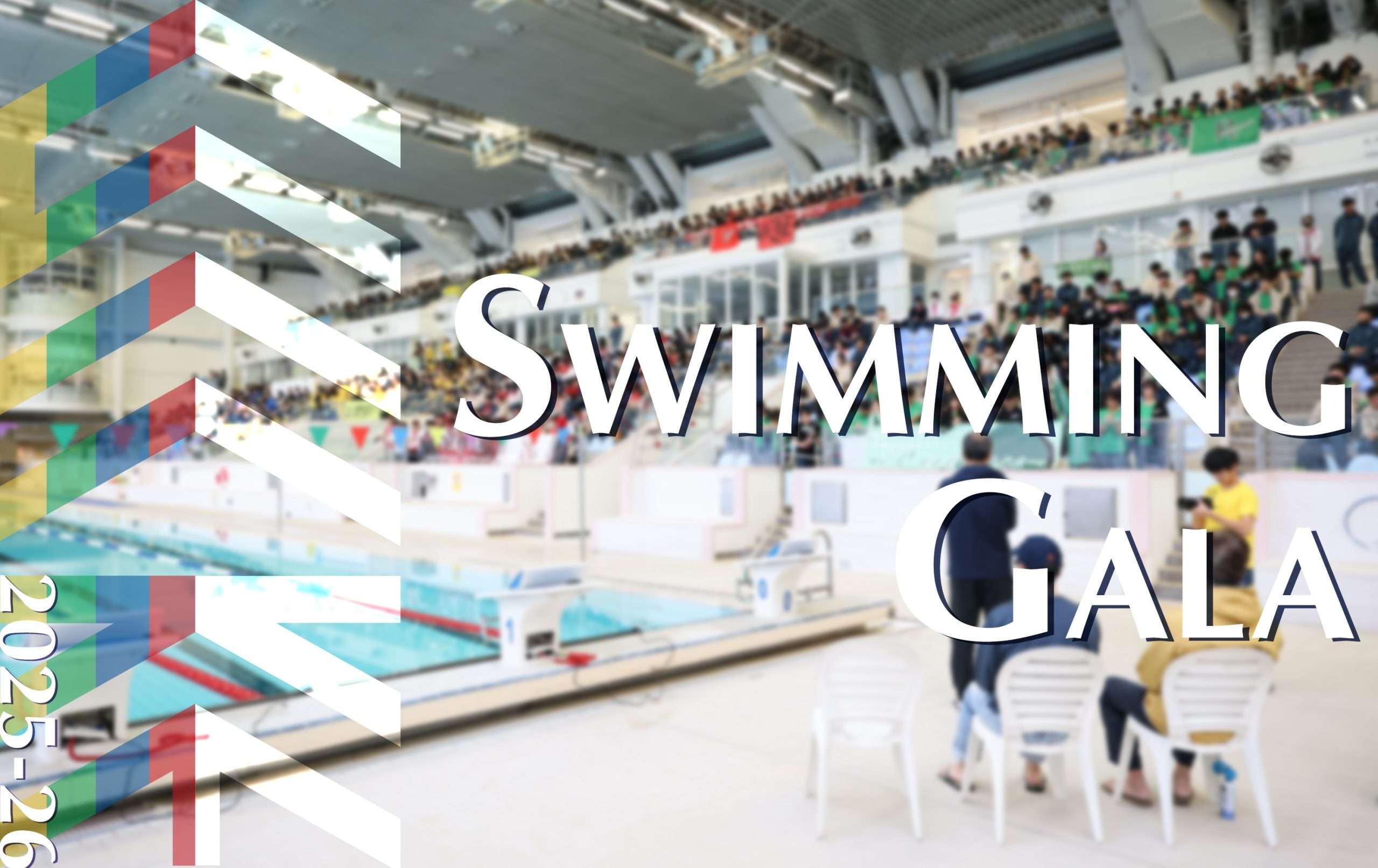 Swimming Gala 2025-26