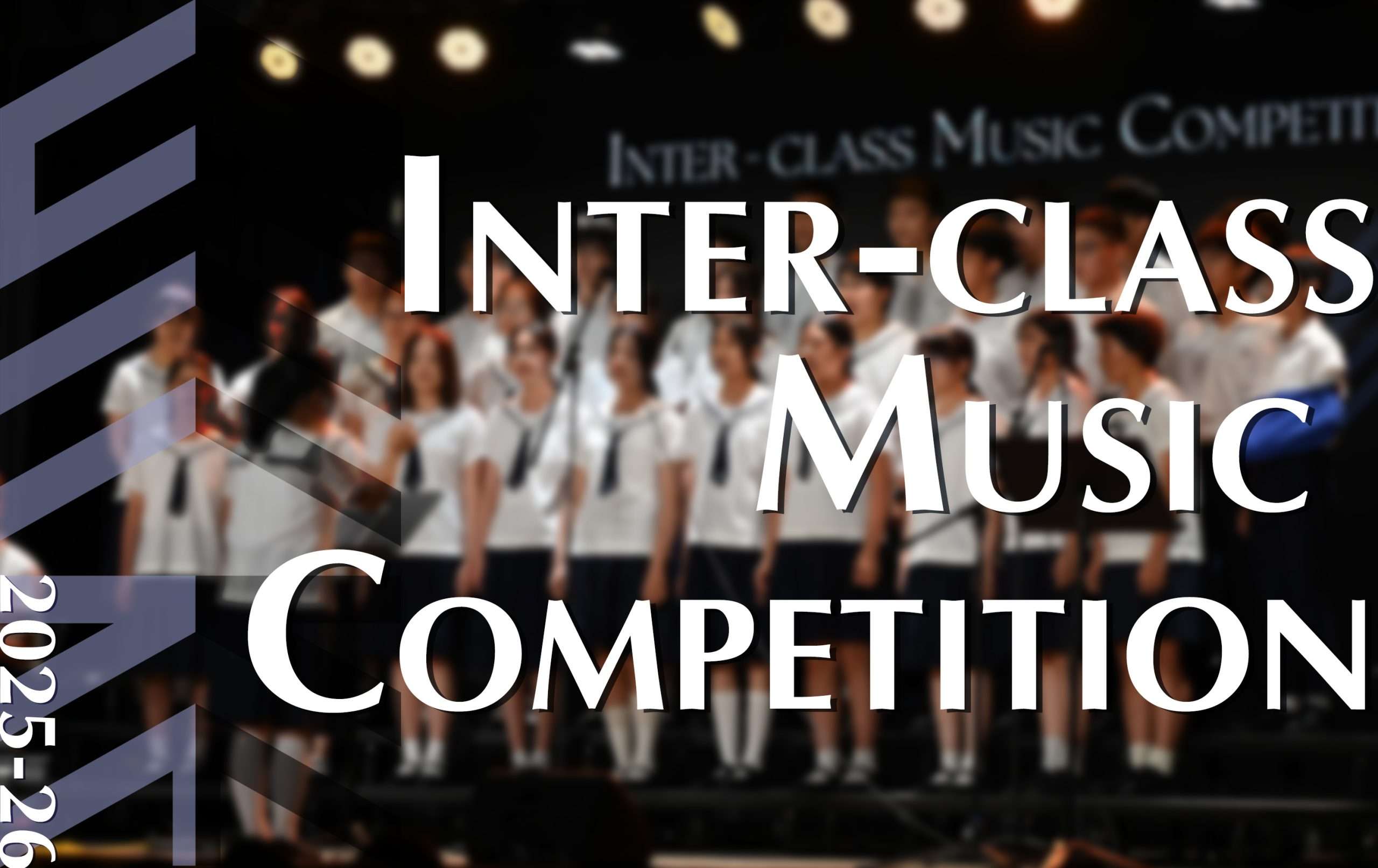 Inter-Class Music Competition 2025-2026