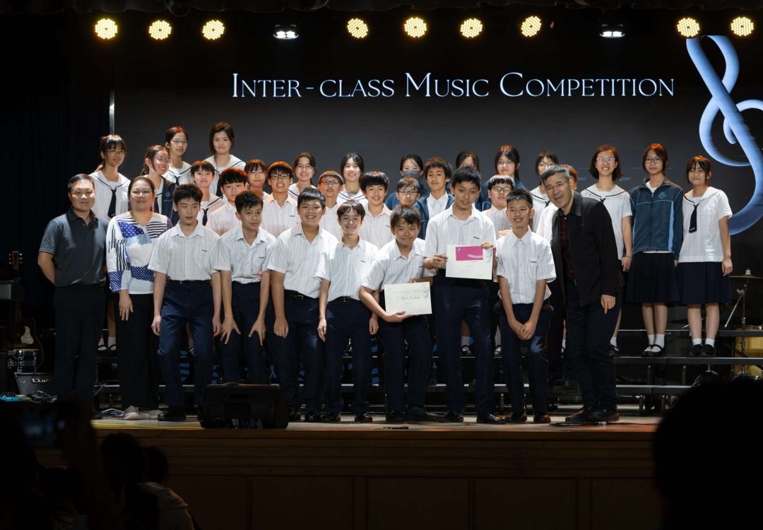 S.1 Champion