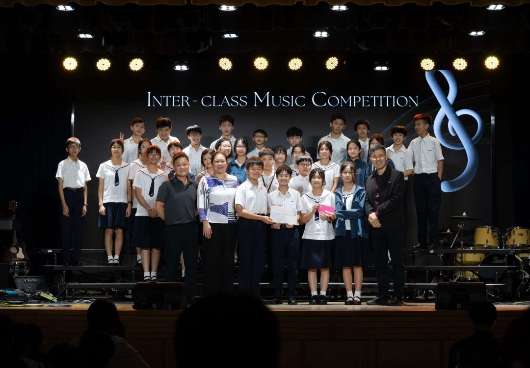 Overall 2nd Runner-up