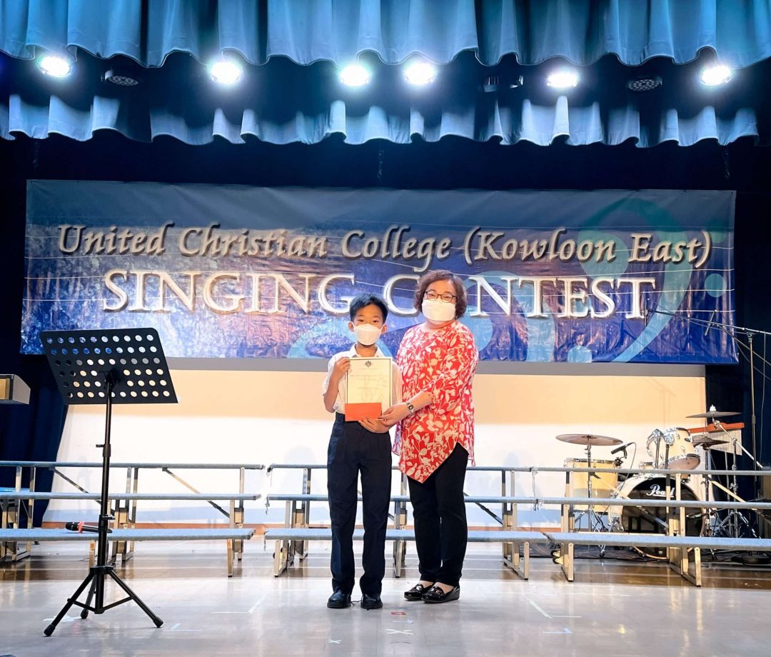 interclasss singing-3